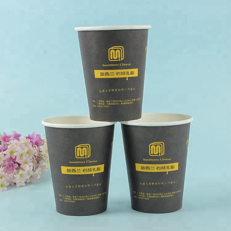 Economical 8oz Disposable Custom Paper Coffee Cup